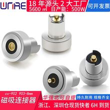 ����ʽ�B������������|�c�D���^�����ĸ���Ӳ��^��늴��������