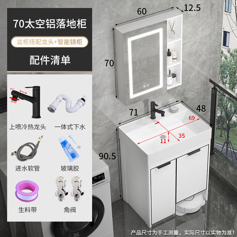 1191-70 Cuenca de barrido de piso de piso de cabecera negro pulverización de dibujo