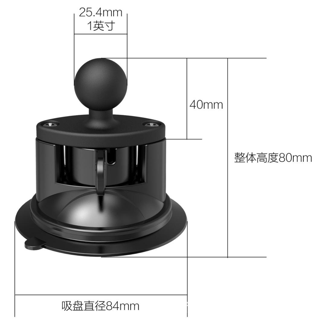 Ball head, tubing, 25mm