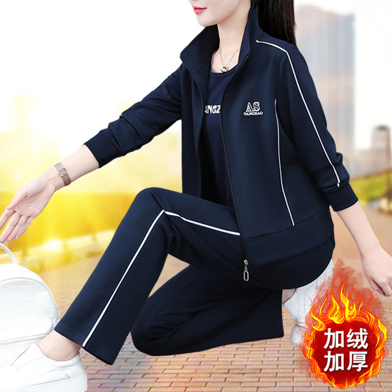 [不加绒/加绒]秋冬休闲运动套装女中年妈妈装加绒加厚保暖两件套|undefined