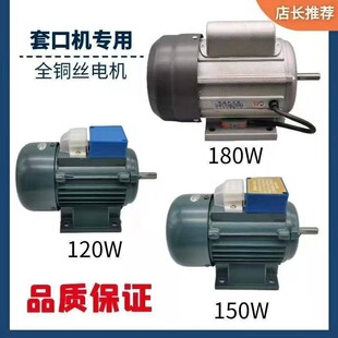 ���N�p�P�C�׿ڙC܇�R�_늙Cȫ�~�z���R���׿�늙C120W 150w180W