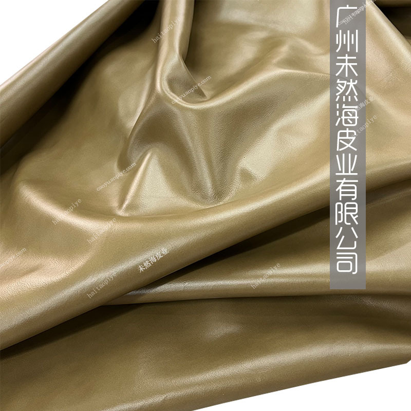 卡其双色大整张油蜡牛皮家具沙发用头层真皮厂家直销