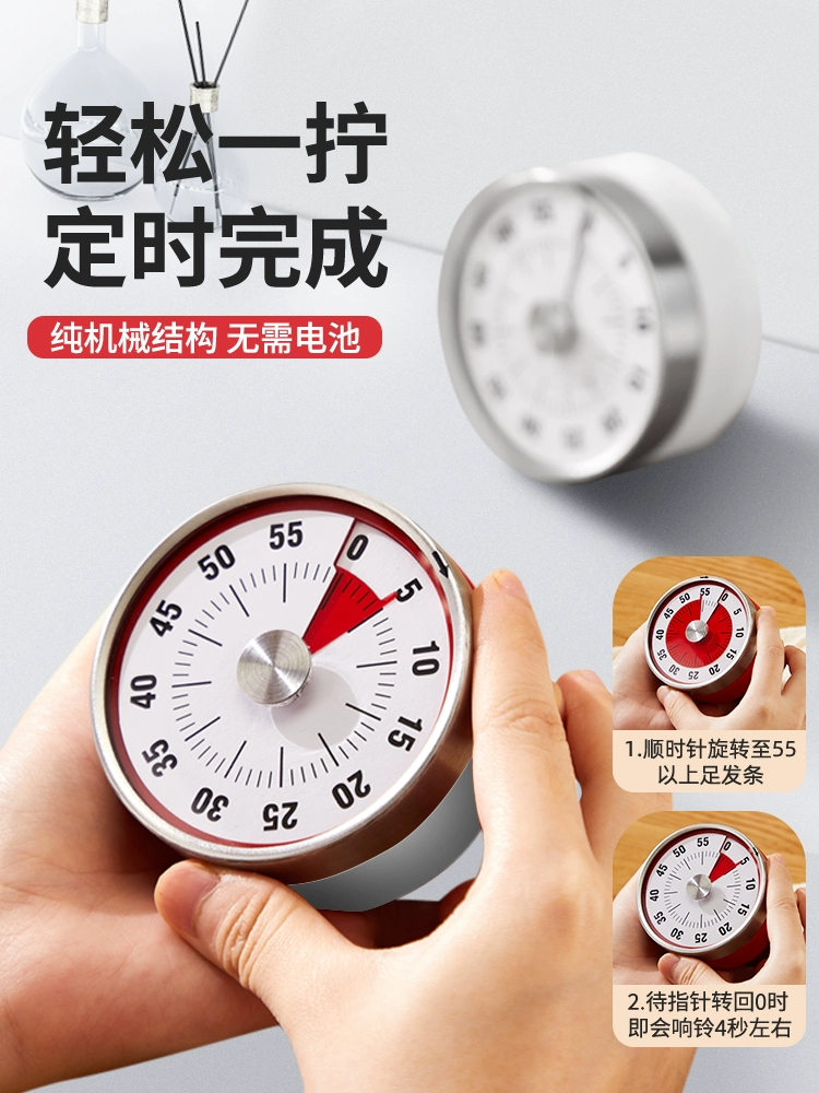 Visual Timinger Mechanical Timer Learning Self -discipline Children's Time Manager Reminder