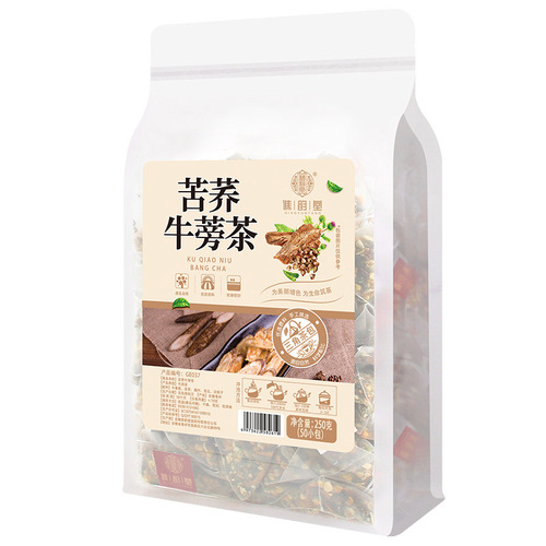 Qiaoyuntang Tartary buckwheat and burdock tea 250g/bag triangular bag Sanqing tea burdock tea tartary buckwheat, bitter melon and mulberry leaf tea