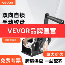 VEVOR֓ugPքpiʽJ䓽zKСCy