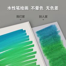 4专业素描纸美术专用加厚160画画纸8绘画纸速写纸学生写生专用