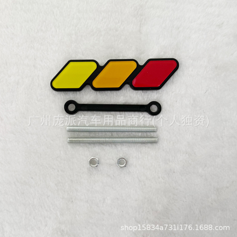 トヨタ タコマ 4ランナー タコマ メッシュグリル 3色の小さなロゴ改造車のステッカーに適しています。