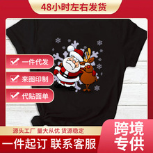 �羳ŷ����Ʒ�¿�ʥ���ڿ���ʥ����ʥ������ʱ�п������д������