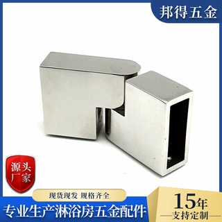 淋浴房玻璃门拉手厨房移门推拉门展示柜圆型单孔浴室10*30万向