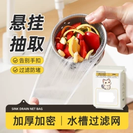 女士三角裤;一次性酒店品;其他一次性