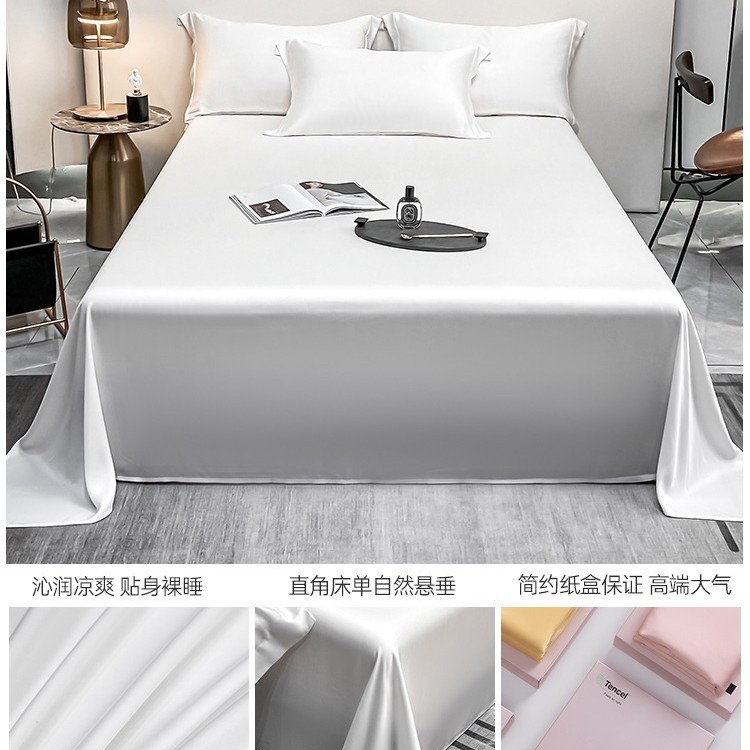 Sábanas de verano de seda de una sola pieza de color sólido dormitorio doble individual seda de hielo funda de edredón desnuda funda de almohada de edredón de tres piezas