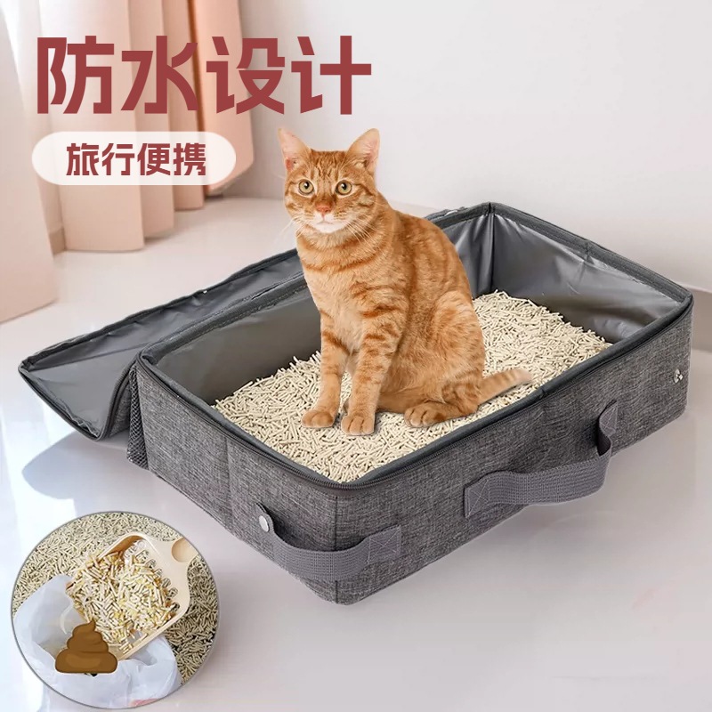 고양이 애완 동물 접이식 방수 대형 고양이 쓰레기 상자 여행 휴대용 고양이 화장실 애완 동물 가방 고양이 특별 도매