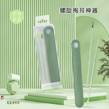 ������ �����Ͷ�������װ˫ͷ�轺����רҵ�ɶ��׹�������KK849