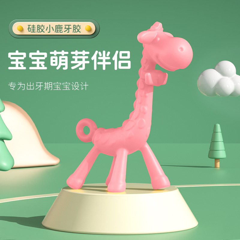 Inglés tarjeta de bebé silicona líquida girafa goma de diente segura silicona palillo molar bebé ciervo mordedor goma