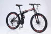 Black bike spokes, 40