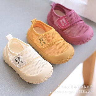 �ļ��U��͸�W��Ь��ͯ�W��͸��W��Ь��Ů����ܛ�׷����\��Ь���e