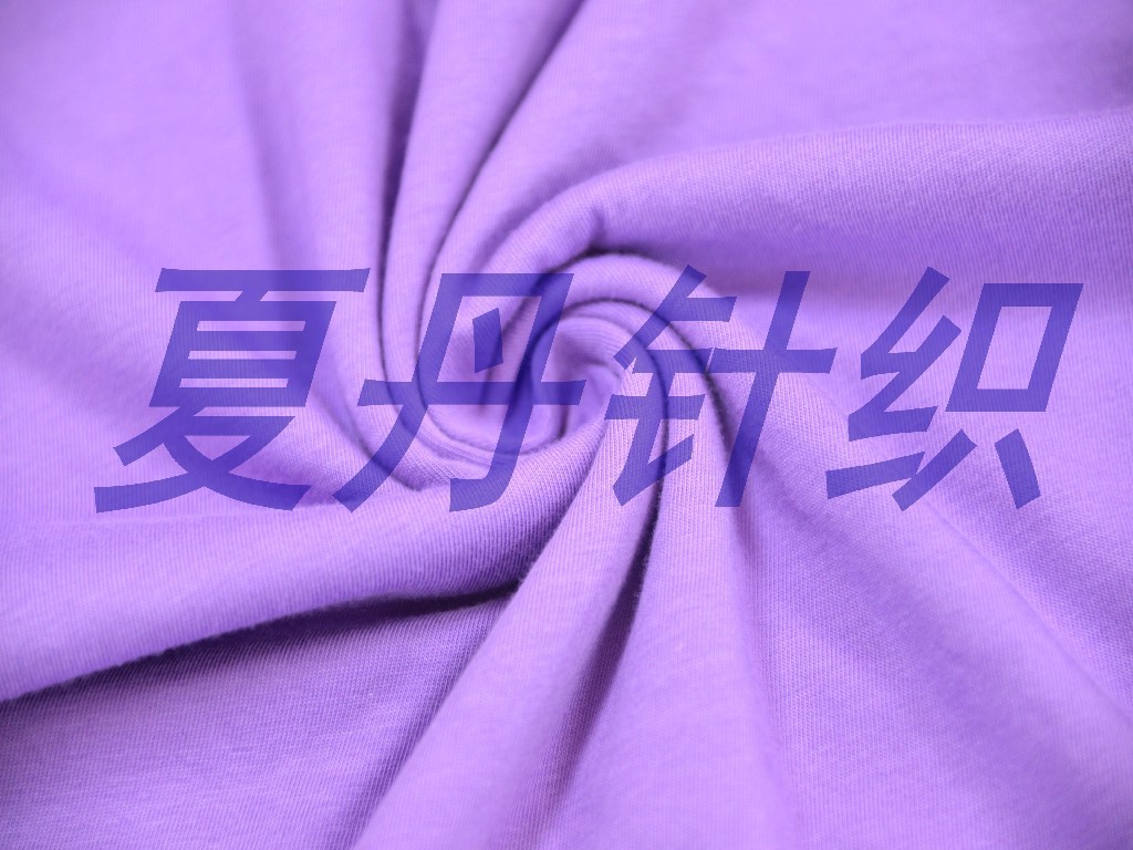 ������ëȦ����364GSM,178CM,�����ް���˫�沼��225GSM