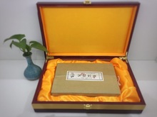 SI6K安化黑茶包装礼品盒批发 黑茶茯砖木盒 茯茶砖盒 可