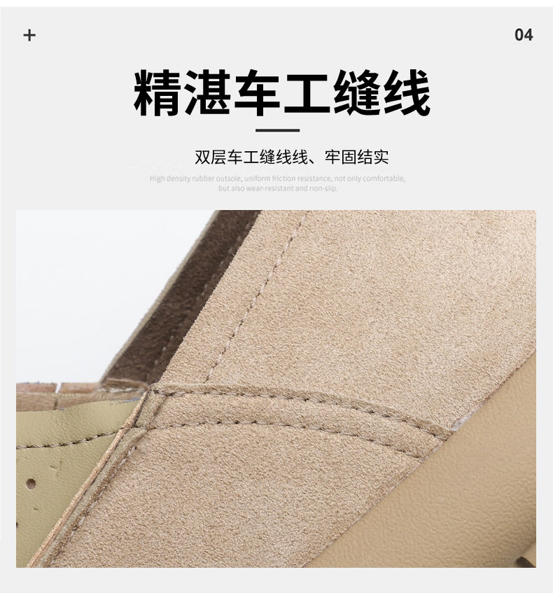 Giày lười nam đế hạt mũi tròn thoáng khí, thân mềm, gót thấp 1–3 cm — Màu be, Màu kaki chi tiết 12
