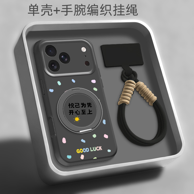 "O'zingizni birinchi o'ringa qo'ying" Apple 17 Pro Max telefon g'ilofi, 16 Plus matnli, 15 Pro Creative tomchilamaydigan himoya g'ilofi