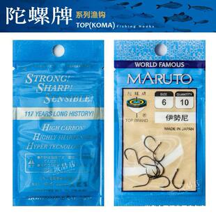 �ձ����ʸ��������~�h�������е���̨��h�O��ϵ�д����Ʒ