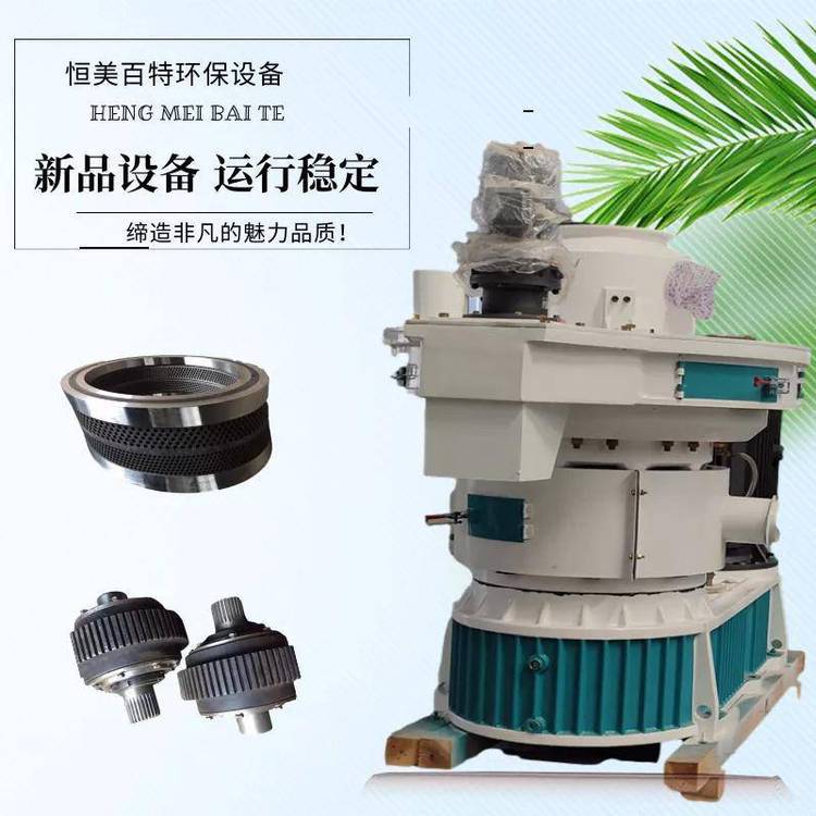 u=1461630654,2521613030&fm