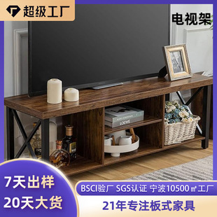 Amazon Cross-Border Living Room Simple Tv Cabinet Multi-Layer Storage Storage Rack Bedroom Floor-Standing Multi-Functional Storage Rack