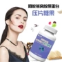 定制胶原蛋白燕窝压片糖果