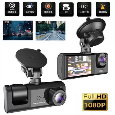 C309 Video Driving Recorder Hd 1080P: Driving recorder