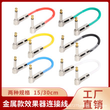 �羳����Ч�����B�Ӿ�����늼���Ч�����B�Ӿ��̾��ɏ��^20/30CM