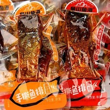 �~ɽ�~���~�������~β�����خa��˺�~���~�K��ʳ�~��������ʳС��