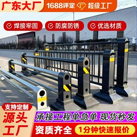 防护栏;护栏网;金属丝绳