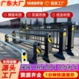 隔离道路市政定制车道