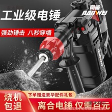 ������N�怛_��荃��ü��ö๦�ܻ��������I����늴����̫��