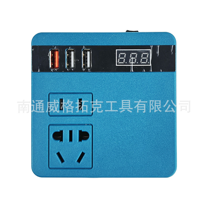 跨境亚马逊速卖通爆款21V锂电逆变器220V七孔3USB输出120W牧田脚|undefined