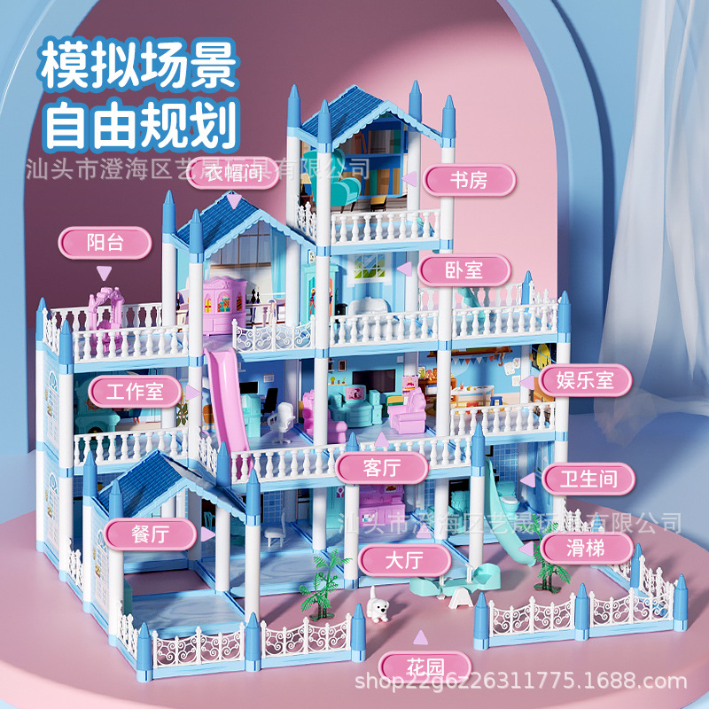 Casa de Juegos para niños juguetes grandes Villa princesa Castillo casa muñecas rompecabezas montado regalo del Día Los Niños la muchacha