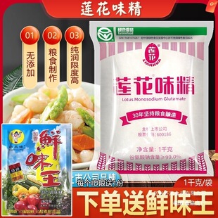 ɏ��ζ��1kg���ô���������r���rС���Ҝ���N���o�}�u���{��