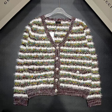 南油高定2025秋冬新款 名媛小香风条纹编织纽扣V领针织开衫外套