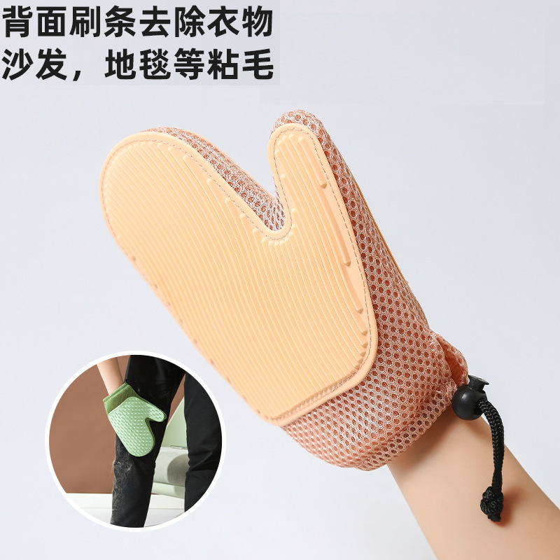 ペット用猫用手袋、猫用コーム、浮き毛取り、犬用入浴用毛ブラシ、カーペット用毛取り器、猫用毛かき|undefined