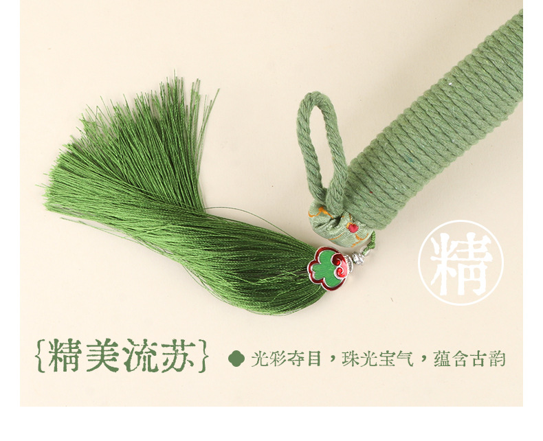 Moxa Heating Wellness Gift Set with Mugwort Waist Support Hammer Eye Mask and Dragon Boat Festival Sachet preparation