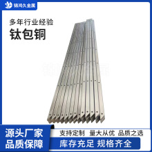 ���S��ֱ�N��⁰��~ ⁰��~��  ���a⁰��~  ��~�ͺϰ� ��~�ͺ�