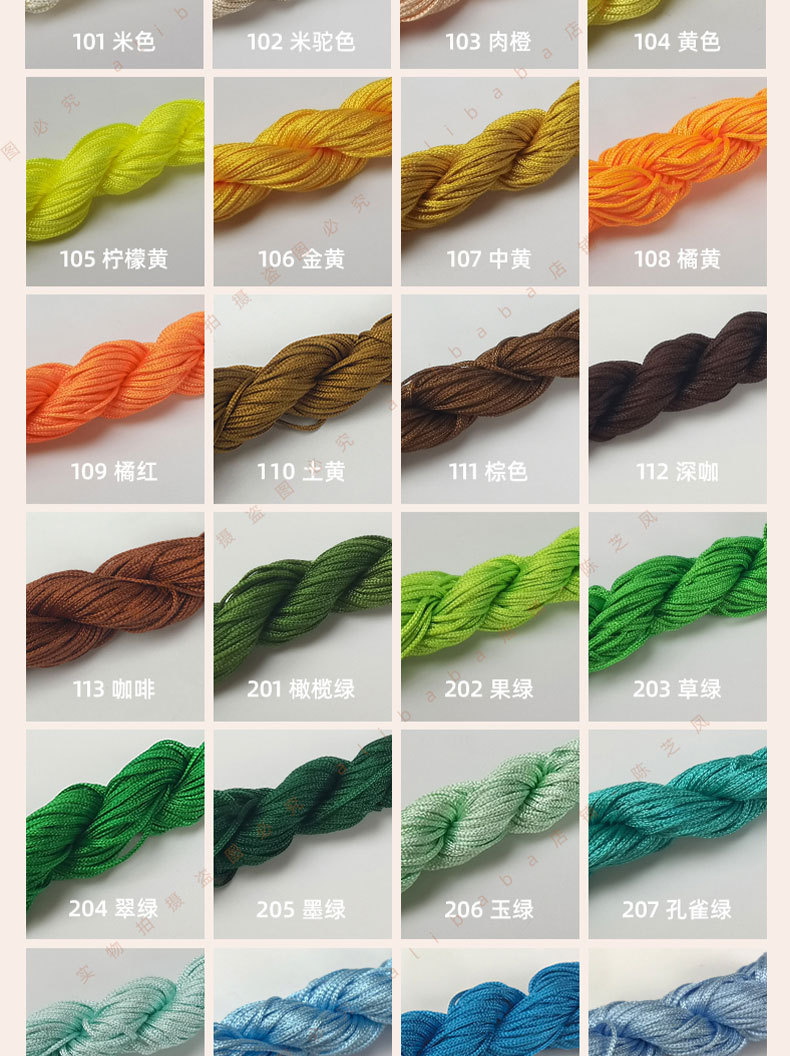 1mm彩色手编线详情页切片_09.jpg