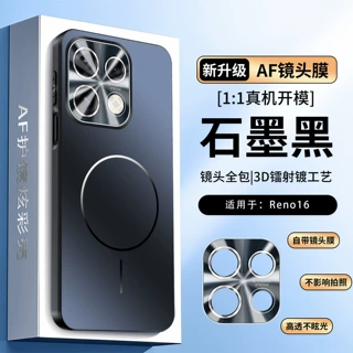 适用OPPOReno16新款炫彩磁吸手机壳reno16Pro全包自带AF镜头一体