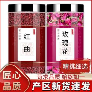 ���x�t��õ�廨��ș����Ʒ�t����ƽ�õ����ˮ�ݲ�Ĺ�Ч�c����