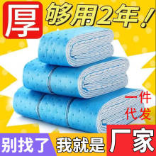 【义乌现货】六层吸油棉油烟机油槽吸油纸防油强力吸油集成灶一次