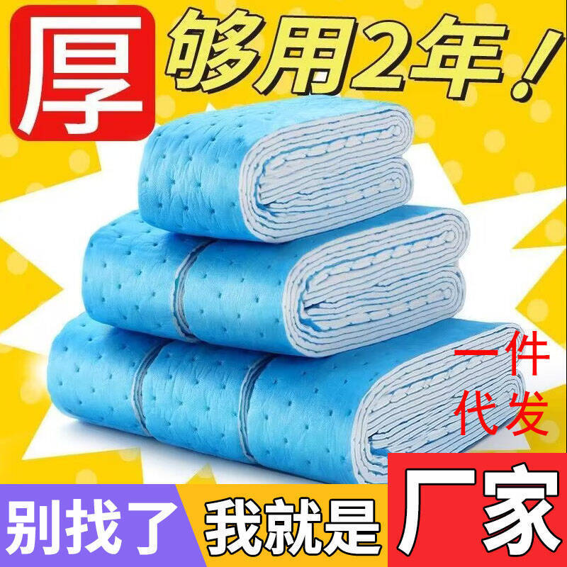 【Yiwu in Stock】Six-Layer Oil-Absorbing Cotton Range Hood Oil-Absorbing Paper, Oil-Proof, Strong Oil Absorption, Integrated Stove Disposable