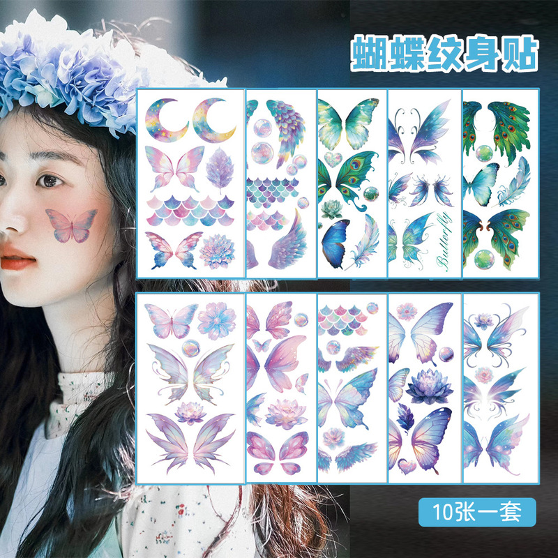 10 Cross-Border New Cartoon Butterfly Kidsren's Tattoo Stickers, Cute Waterproof Party Holiday Gifts, Temporary Tattoo