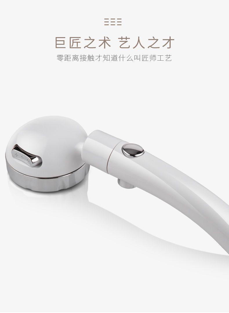 Shower pressurized showerhead, bath magic set, adjustable shower hose, handheld showerhead factory direct sales Application Scenario