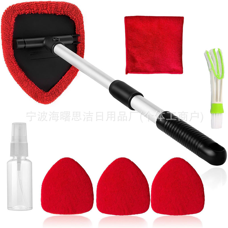 세트 상품 (5단 신축봉 + 빨간색 천 커버 4개 + 분무기 + 디테일 브러쉬 + 타월)
