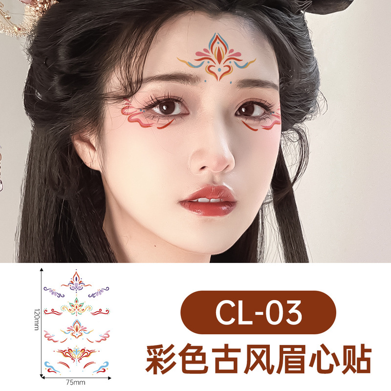 儿童花钿额头眉心贴 儿童汉服古风古装额头印花临时纹身贴纸|undefined